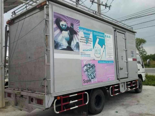 รถอีซูซุ 6 ล้อ ตู้แห้ง NQR 175 แรงม้า. ปี 50  สนใจติดต่อ 081 - 6079515