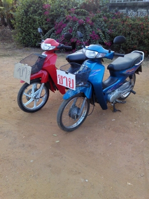 เวฟ100ปี47สตาร์ทมือ