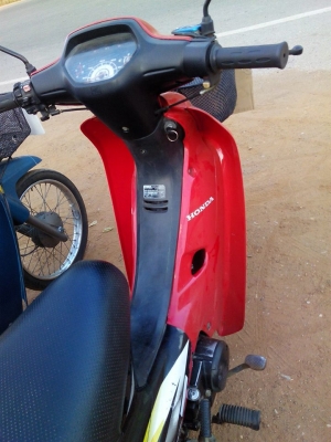 เวฟ100ปี47สตาร์ทมือ