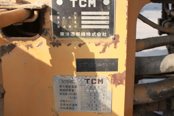 ขายรถตักล้อยาง TCM รุ่น STD 30 ขอขอบคุณtruck2handครับ