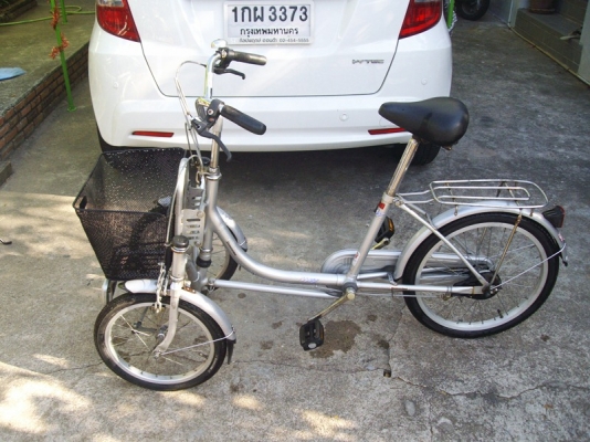 *** ขายจักรยาน Bridgestone สามล้อ มีสองล้อหน้า ***