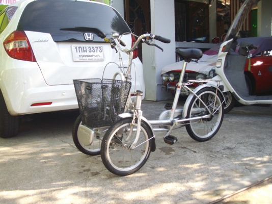 *** ขายจักรยาน Bridgestone สามล้อ มีสองล้อหน้า ***