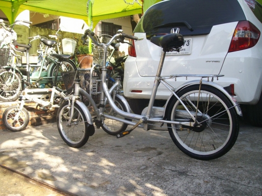 *** ขายจักรยาน Bridgestone สามล้อ มีสองล้อหน้า ***