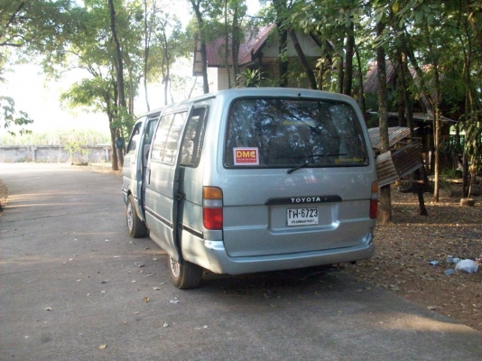 รถต้สภาพพร้อมใช้งาน รถต้สภาพพร้อมใช้งาน