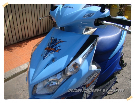 ขาย Click-i ลาย Street ไมล์ขาวคอมบายเบรกปี 54 ขาย Click-i ลาย Street ไมล์ขาวคอมบายเบรกปี 54