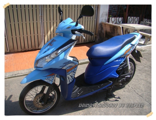 ขาย Click-i ลาย Street ไมล์ขาวคอมบายเบรกปี 54 ขาย Click-i ลาย Street ไมล์ขาวคอมบายเบรกปี 54