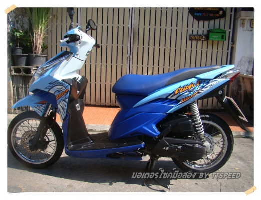 ขาย Click-i ลาย Street ไมล์ขาวคอมบายเบรกปี 54 ขาย Click-i ลาย Street ไมล์ขาวคอมบายเบรกปี 54