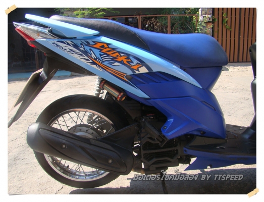 ขาย Click-i ลาย Street ไมล์ขาวคอมบายเบรกปี 54 ขาย Click-i ลาย Street ไมล์ขาวคอมบายเบรกปี 54