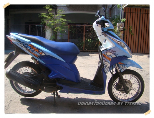 ขาย Click-i ลาย Street ไมล์ขาวคอมบายเบรกปี 54