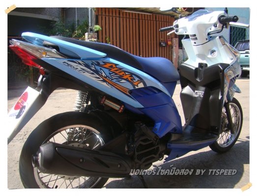 ขาย Click-i ลาย Street ไมล์ขาวคอมบายเบรกปี 54 ขาย Click-i ลาย Street ไมล์ขาวคอมบายเบรกปี 54