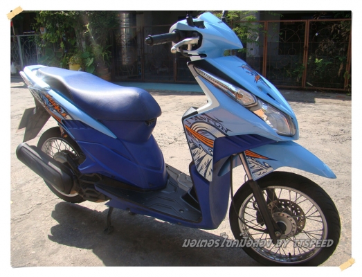 ขาย Click-i ลาย Street ไมล์ขาวคอมบายเบรกปี 54 ขาย Click-i ลาย Street ไมล์ขาวคอมบายเบรกปี 54