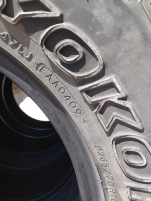 ขายยาง YOKOHAMA GEOLANDAR 265-70-16 ดอก95\% ทั้งชุด ขายยาง YOKOHAMA GEOLANDAR 265-70-16 ดอก95\% ทั้งชุด