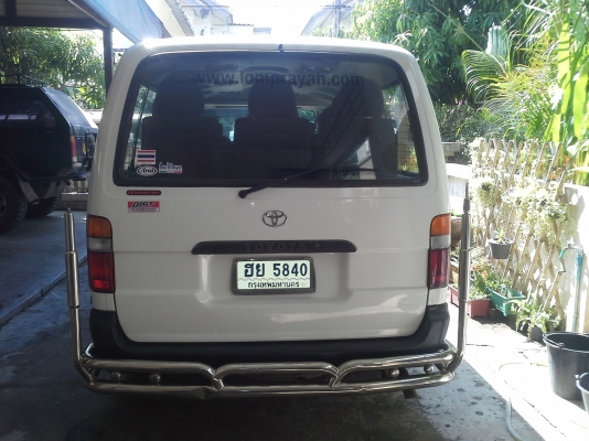 หัวจรวดรถบ้านเจ้าของขายเองปี 2000 หัวจรวดรถบ้านเจ้าของขายเองปี 2000