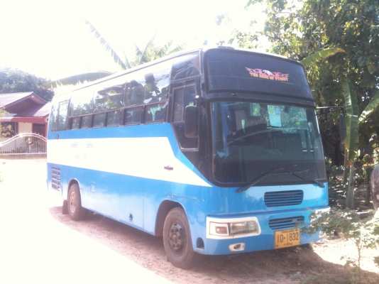 รถบัส พัดลม