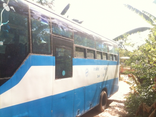 รถบัส พัดลม