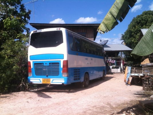 รถบัส พัดลม