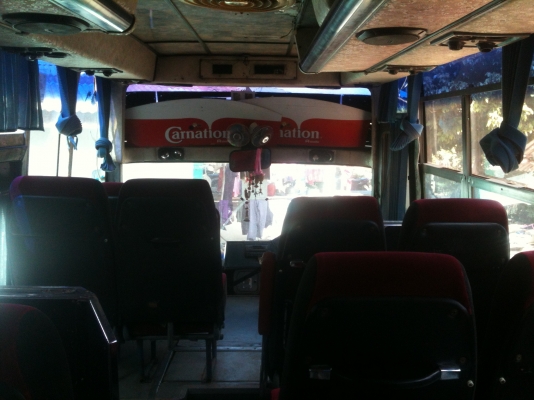 รถบัส พัดลม