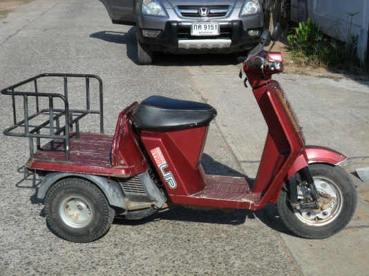 ขายป๊อบ  HONDA gyro UP     MINI  TRUCK            15500