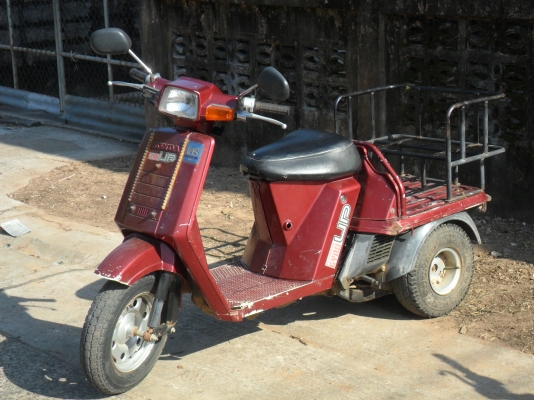 ขายป๊อบ  HONDA gyro UP     MINI  TRUCK            15500