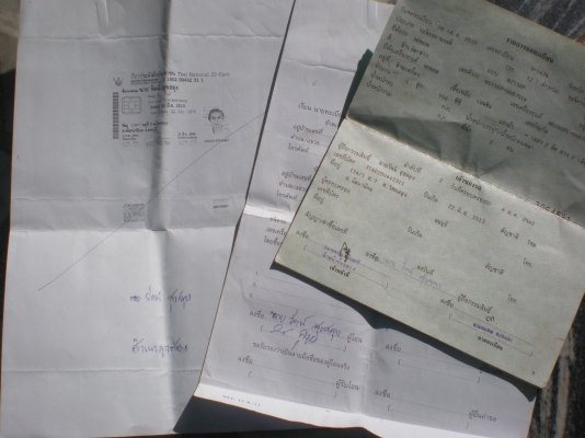 ขอขาย NSR 150 สภาพดี ขี่ได้ปกติ ไฟออกทุกดวง  มีเล่มทะเบียนพร้อมชุดโอน ค่าตัว 8500