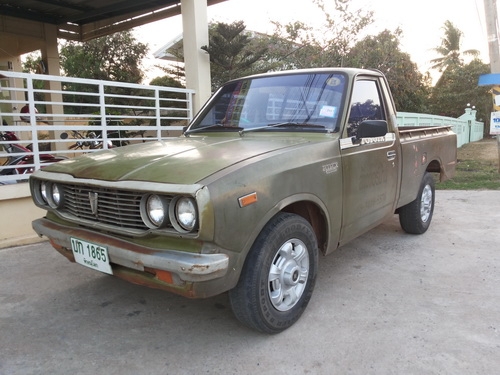 rn 20 เดิมๆ