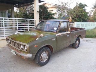 rn 20 เดิมๆ