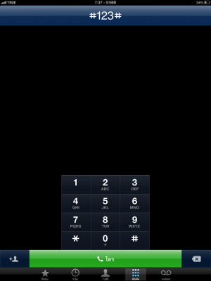 ipad1 32gb 3g wifi โทรได้