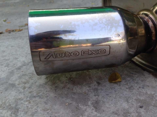 ขายปลายท่อสเตนเลสญี่ปุ่น