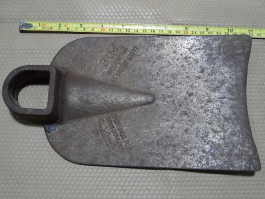 จอบ ตราจรเข้สามดาว