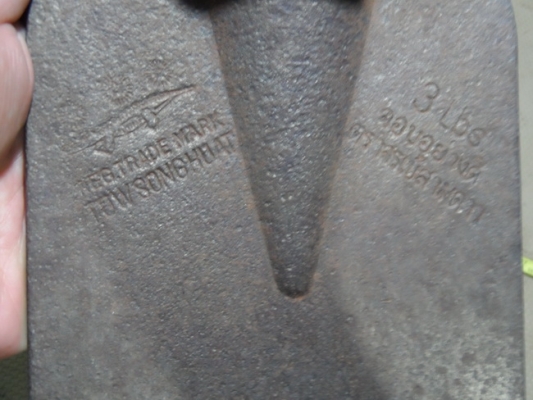 จอบ ตราจรเข้สามดาว