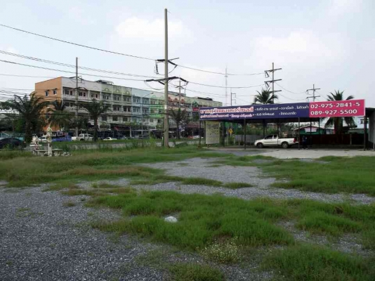 ขายที่ดินปทุมธานี