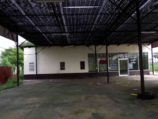 ขายที่ดินปทุมธานี