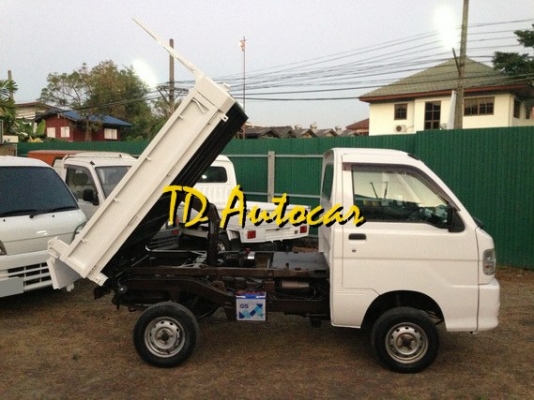 S210P กระบะดั๊มพ์ ขับ4*4 มีHILOW