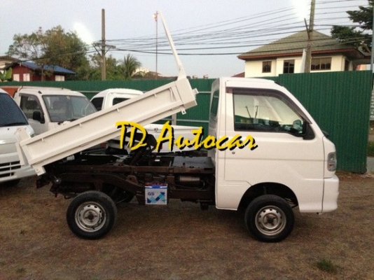 S210P กระบะดั๊มพ์ ขับ4*4 มีHILOW