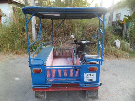 ขายหลายคัน