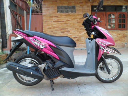 ขายหลายคัน