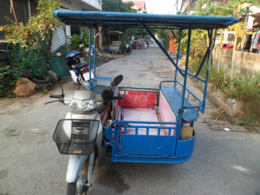 ขายหลายคัน