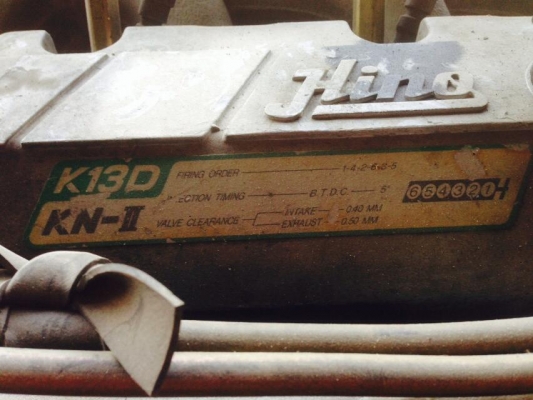 ขายเครื่อง HINO K13D 260 ขายเครื่อง HINO K13D 260