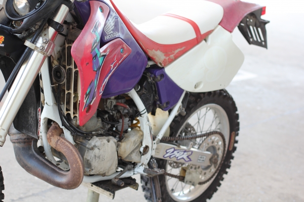 HONDA CRM250 HONDA CRM250