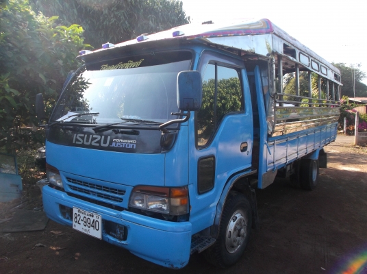 ขาย !! ISUZU KS 32 หัว NPR ยาว 5 เมตร ขาย !! ISUZU KS 32 หัว NPR ยาว 5 เมตร