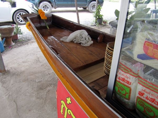 รับทำเรือ ขายก๋วยเดี๋ยว