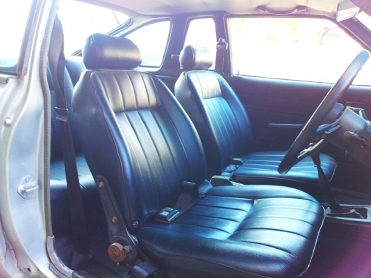 ขอขายอีกรอบคับ ขอขายอีกรอบคับ