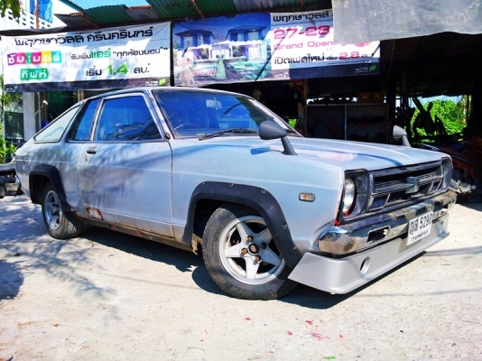 ขอขายอีกรอบคับ