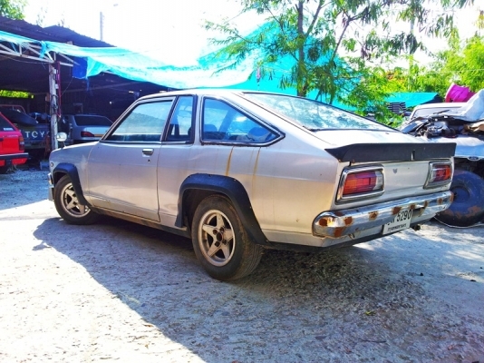 ขอขายอีกรอบคับ ขอขายอีกรอบคับ