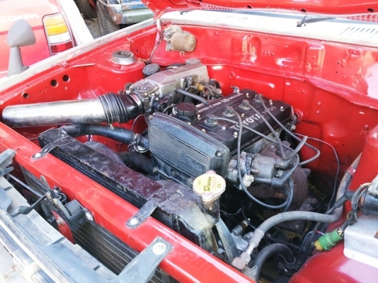 ขอขายอีกรอบคับ ขอขายอีกรอบคับ