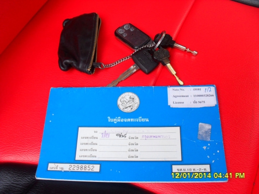 ขายรถ ISUZU, 3.0 SLX SPACECAB ปี 2003 โฉม D-MAX ABS ขายรถ ISUZU, 3.0 SLX SPACECAB ปี 2003 โฉม D-MAX ABS