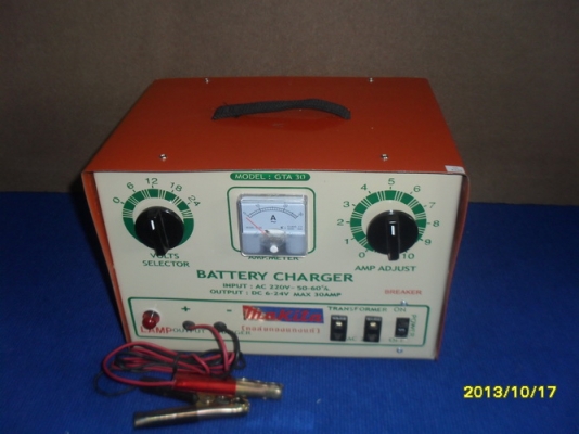 เครื่องชารต์แบท ขนาด 6-9-12-24 volt 30 amp