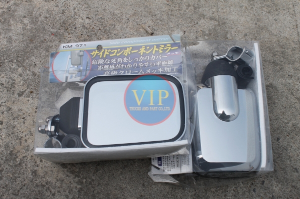 ขายชุดแต่งรถบรรทุก