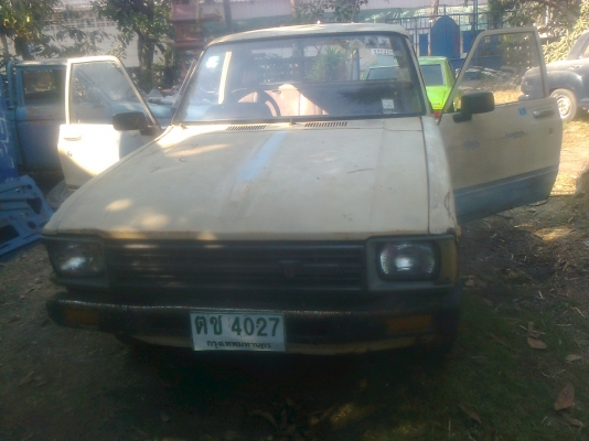 ขายม้ากะโดด เครื่องดีเชล ขับได้เลย