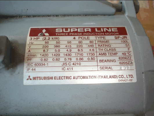 ขายมอเตอร์ Mitsubishi 3HP 3Phase 380V.